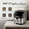 سرخ کن نیکووا مدل NAF-27