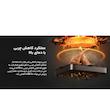 سرخ کن بدون روغن شیائومی مدل MAF10