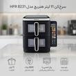 سرخ‌کن 11 لیتر هنریچ مدل HFR 8231