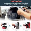 سرخ کن بدون روغن کوزوری مدل CP158-AF