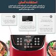 سرخ کن بدون روغن کوزوری مدل CP158-AF