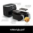 سرخ کن بدون روغن نینجا مدل AF300