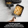 سرخ کن بدون روغن نینجا مدل AF300