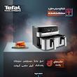 هواپز 8.3 لیتری تفال مدل EY905D40