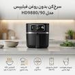 سرخ کن بدون روغن فیلیپس مدل HD9880/90