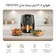 هواپز ۳.۸ لیتر نینجا مدل FN101GY