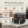 سرخ کن نینجا مدل AF300