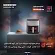 هواپز 8 لیتر گوسونیک مدل GAF-118