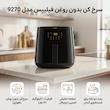 سرخ کن بدون روغن فیلیپس مدل 9270