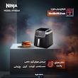 هواپز 6.2 لیتر نینجا مدل AF180