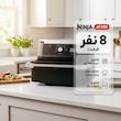 هواپز نینجا مدل AF500