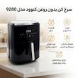 سرخ کن بدون روغن کنوود مدل 9280