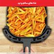 سرخ کن بدون روغن تفال مدل EY130840