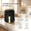 هواپز 10 لیتری سیلورکرست مدل SC-1080