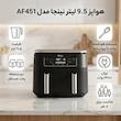 هواپز 9.5 لیتر نینجا مدل AF451