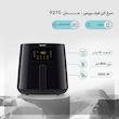 هواپز 6.2 لیتر فیلیپس مدل 9270