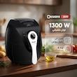 سرخ کن بدون روغن دسینی مدل 600