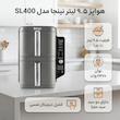 هواپز 9.5 لیتر نینجا مدل SL400