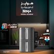 هواپز 9.5 لیتر نینجا مدل SL400