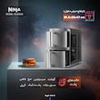 هواپز 9.5 لیتر نینجا مدل SL400