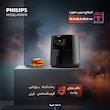 سرخ‌کن 6.2 لیتری فیلیپس مدل HD9270