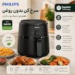 هواپز 3.2 لیتر فیلیپس مدل NA110/00
