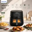 هواپز 6.2 لیتر فیلیپس مدل NA230