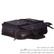 کیف اداری مردانه کد NU00-36
