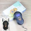 ترازو آویز مدل SC-50