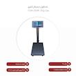 باسکول دیجیتال کمری مدل Cam 200K-20g