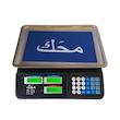 ترازو فروشگاهی مدل 40B2