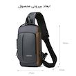 کیف کراس بادی مردانه مدل 951
