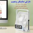 پنکه رومیزی مدل 360 درجه کد M09