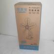 پنکه گیره‌ای طرح کمری مدل MIR110-5