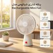 پنکه شارژی شیائومی مدل Rechargeable Mini Fan