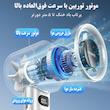 پنکه دستی ریمکس مدل SF10 ظرفیت 500 میلی آمپر ساعت