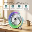 پنکه شارژی مدل Desktop Fan