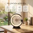 پنکه شارژی ساینا مدل ماه