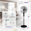 پنکه جی پاس مدل GF9488N