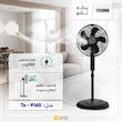 پنکه تکنو مدل Te-9160