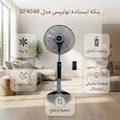 پنکه ایستاده تولیپس مدل SF404R