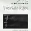 پنکه شیائومی مدل 1X 