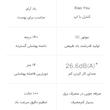 پنکه شیائومی مدل 1X 
