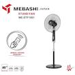 پنکه پایه دار 65 وات مباشی مدل ME-SFT 1001