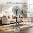 پنکه ناسا الکتریک مدل NS-1117