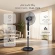 پنکه مایدیا مدل SERIES 5000_ FS40-15FR