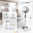 پنکه سانی مدل DWS-3600