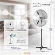 پنکه صنعتی تایفون مدل F65st