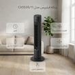 پنکه فیلیپس مدل CX5535/11