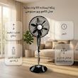 پنکه ایستاده 60 وات ساینا مدل کالمو ویو سینوسی